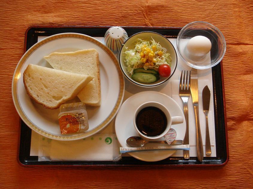 Yawatajuku Dai-Ichi Hotel Ichihara Eksteriør bilde