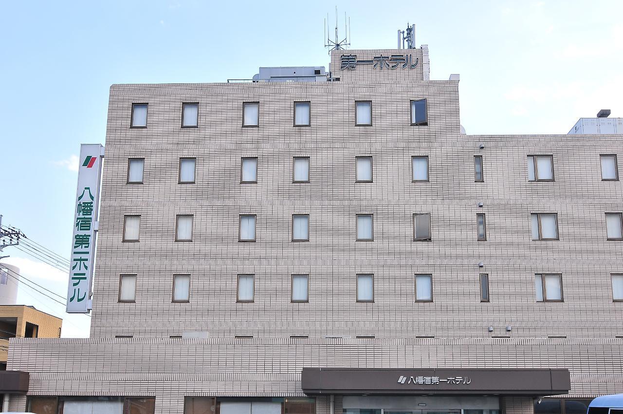 Yawatajuku Dai-Ichi Hotel Ichihara Eksteriør bilde